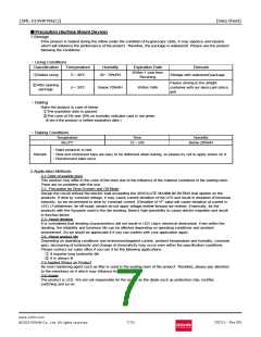 浏览型号SML-D14VW(C)的Datasheet PDF文件第7页