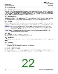 浏览型号SN65HVS883的Datasheet PDF文件第22页