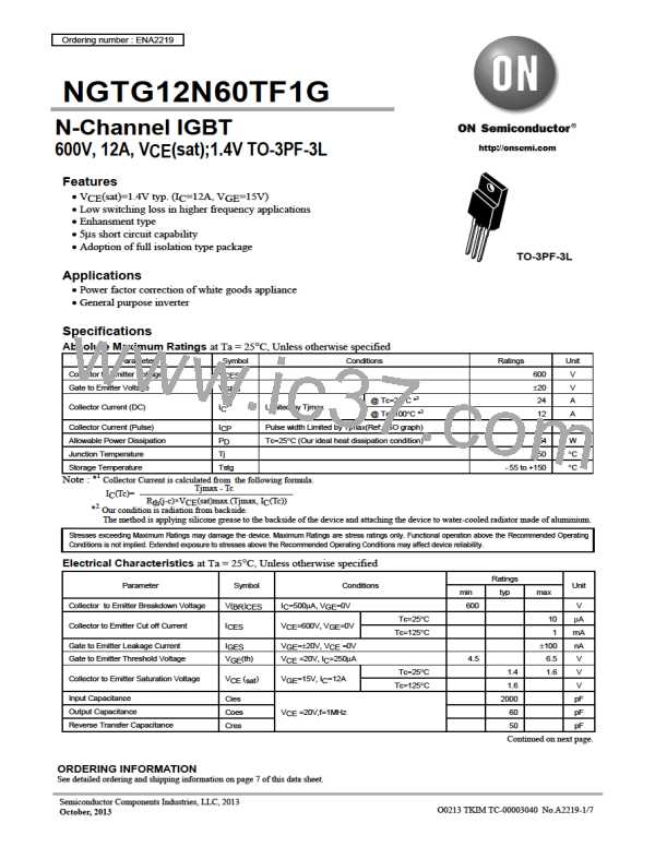 NGTG12N60TF1G图片预览