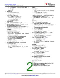 浏览型号AM6546的Datasheet PDF文件第2页