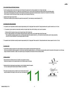 浏览型号NFM18PC474R0J3#的Datasheet PDF文件第11页