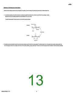 浏览型号NFM18PC474R0J3#的Datasheet PDF文件第13页