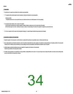 浏览型号NFM18PC474R0J3#的Datasheet PDF文件第34页