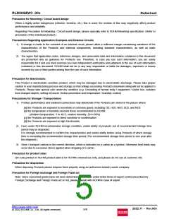 浏览型号RLD90QZW3的Datasheet PDF文件第5页