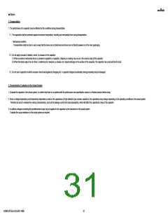 浏览型号GCM31A7U2J122JX01#的Datasheet PDF文件第31页