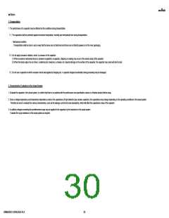 浏览型号GRM0225C1C2R5CA03#的Datasheet PDF文件第30页