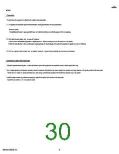 浏览型号GRM1552C1E4R3BA01#的Datasheet PDF文件第30页