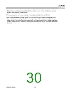 浏览型号GRM188R71H271JA01#的Datasheet PDF文件第30页