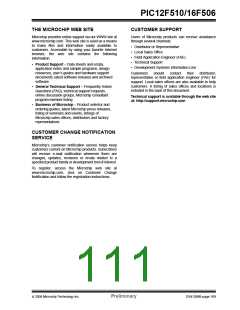 浏览型号12F5101的Datasheet PDF文件第111页