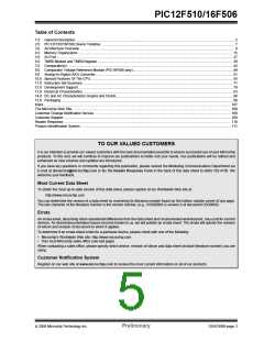 浏览型号12F5101的Datasheet PDF文件第5页