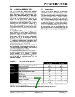 浏览型号12F5101的Datasheet PDF文件第7页