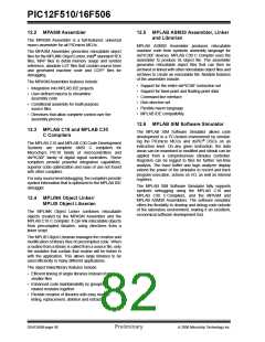 浏览型号12F5101的Datasheet PDF文件第82页