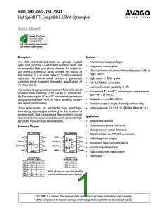 浏览型号A260L的Datasheet PDF文件第1页