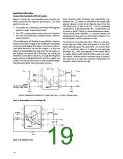 浏览型号A260L的Datasheet PDF文件第19页
