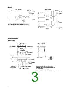 浏览型号A260L的Datasheet PDF文件第3页