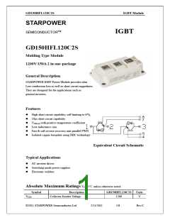 浏览型号GD150HFL120C2S的Datasheet PDF文件第1页