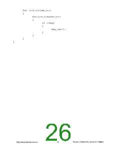 浏览型号HD7279A的Datasheet PDF文件第26页