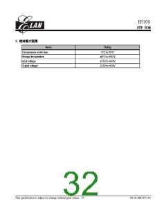 浏览型号HS108的Datasheet PDF文件第32页