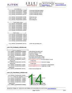浏览型号ILI9320的Datasheet PDF文件第14页