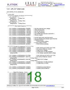 浏览型号ILI9320的Datasheet PDF文件第18页