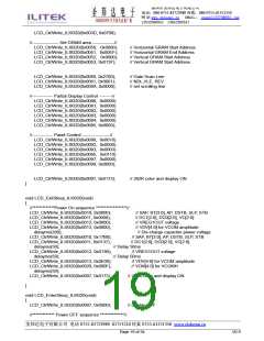 浏览型号ILI9320的Datasheet PDF文件第19页