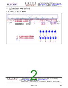 浏览型号ILI9320的Datasheet PDF文件第2页