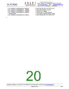 浏览型号ILI9320的Datasheet PDF文件第20页