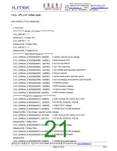 浏览型号ILI9320的Datasheet PDF文件第21页