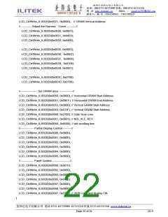 浏览型号ILI9320的Datasheet PDF文件第22页