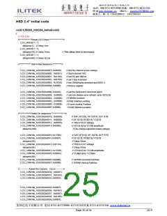 浏览型号ILI9320的Datasheet PDF文件第25页