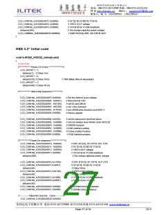 浏览型号ILI9320的Datasheet PDF文件第27页
