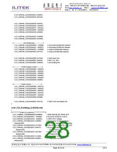 浏览型号ILI9320的Datasheet PDF文件第28页