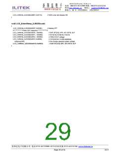 浏览型号ILI9320的Datasheet PDF文件第29页