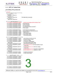 浏览型号ILI9320的Datasheet PDF文件第3页