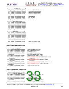 浏览型号ILI9320的Datasheet PDF文件第33页
