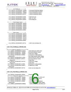 浏览型号ILI9320的Datasheet PDF文件第6页