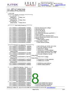 浏览型号ILI9320的Datasheet PDF文件第8页