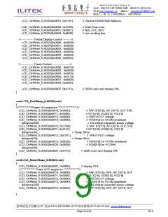 浏览型号ILI9320的Datasheet PDF文件第9页