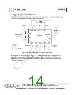 浏览型号KT0803K的Datasheet PDF文件第14页