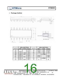 浏览型号KT0803K的Datasheet PDF文件第16页