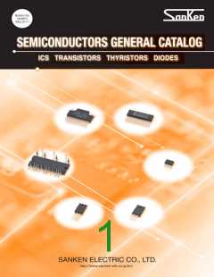 浏览型号LC5200D的Datasheet PDF文件第1页