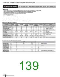 浏览型号LC5200D的Datasheet PDF文件第139页