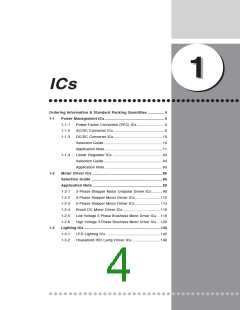 浏览型号LC5200D的Datasheet PDF文件第4页