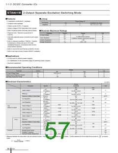 浏览型号LC5200D的Datasheet PDF文件第57页