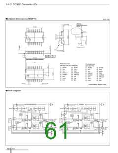 浏览型号LC5200D的Datasheet PDF文件第61页