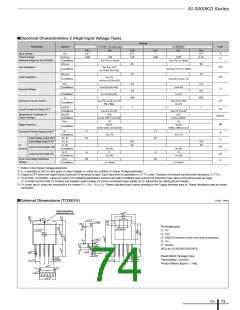 浏览型号LC5200D的Datasheet PDF文件第74页