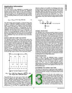 浏览型号LM49810的Datasheet PDF文件第13页