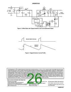 浏览型号NCP1271开关电源控制器的Datasheet PDF文件第26页