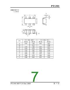 浏览型号PT1301的Datasheet PDF文件第7页