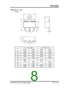 浏览型号PT1301的Datasheet PDF文件第8页